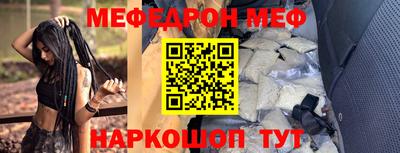 круглые Будённовск