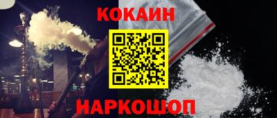 круглые Будённовск