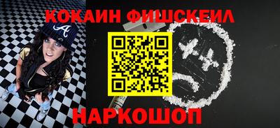 героин Бугуруслан