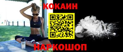 круглые Будённовск