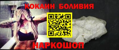 крисы Волжск