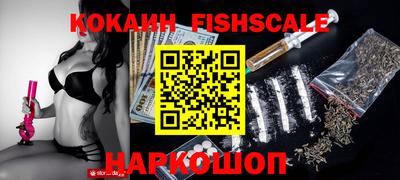 круглые Будённовск