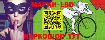 героин Бугуруслан
