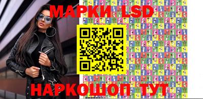 героин Бугуруслан