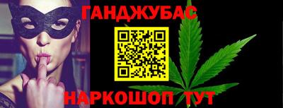 героин Бугуруслан