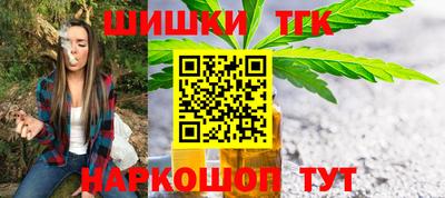 наркотики Волжский