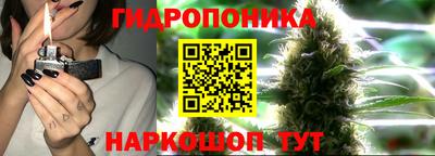амфетамин Волгодонск