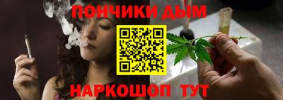 MESCALINE Бузулук