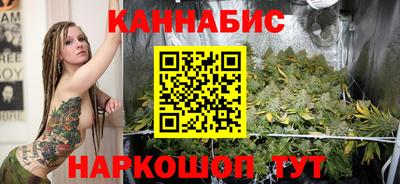 героин Бугуруслан