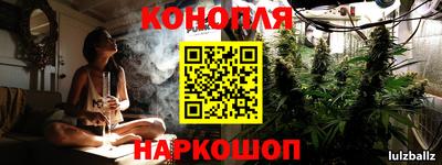 круглые Будённовск