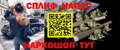 героин Бугуруслан
