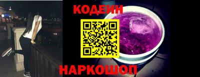 круглые Будённовск