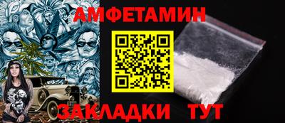 круглые Будённовск