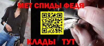 MESCALINE Бузулук