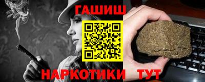 круглые Будённовск