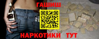 круглые Будённовск