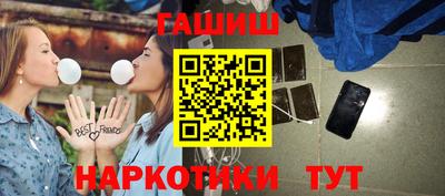 круглые Будённовск