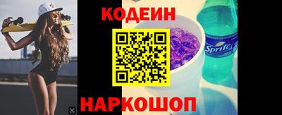героин Бугуруслан