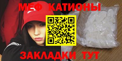 героин Бугуруслан