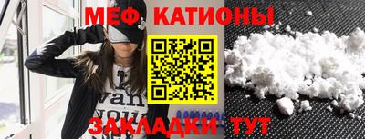героин Бугуруслан