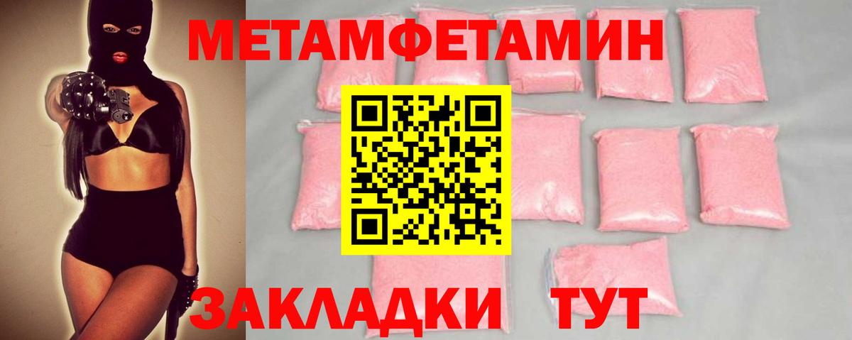 МАРИХУАНА Кохма